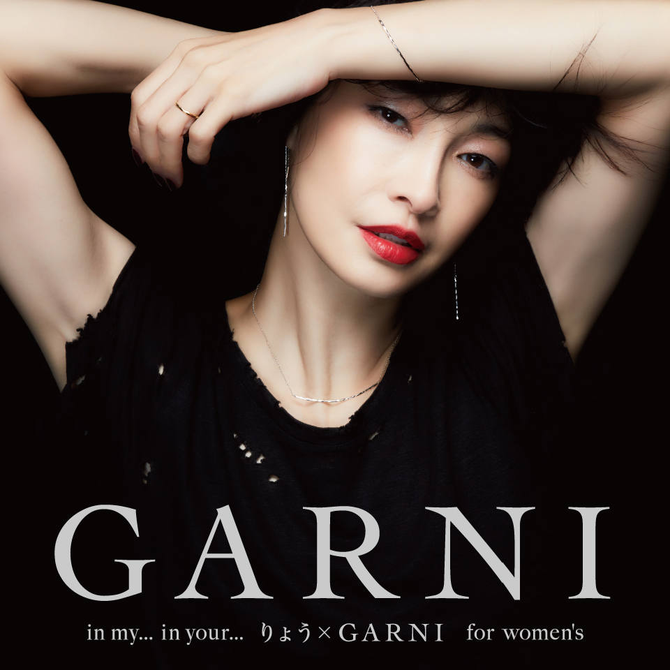 GARNI - 【GARNI × りょう】In my…, in your… Necklace | Tempt